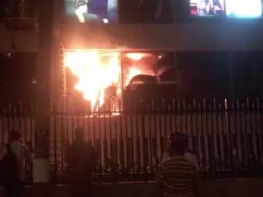 Fire at Trident Hotel in Mumbai's Nariman Point under control; no injuries reported Fire at Trident Hotel in Mumbai's Nariman Point under control; no injuries reported