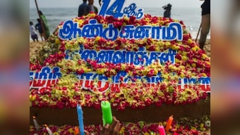 Tamil Nadu, Puducherry remember victims of 2004 Tsunami; kin pay tribute on 14th anniversary of natural disaster