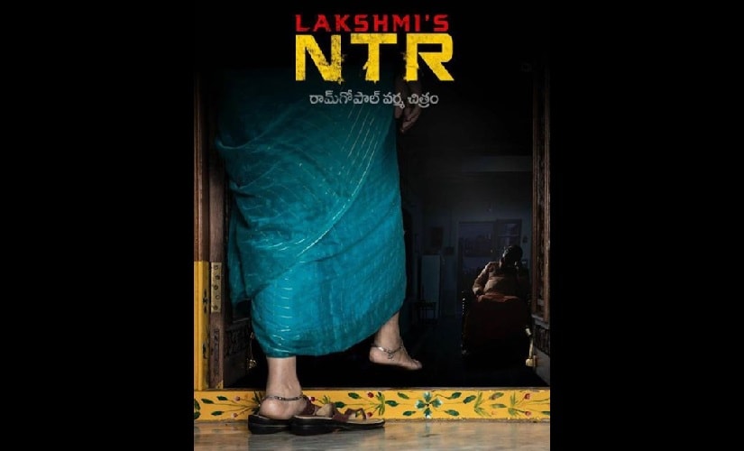Lakshmis NTR: Complaint registered against Ram Gopal Varma for song showing Chandrababu Naidu in bad light