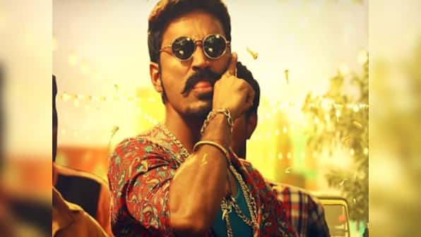 Maari Gethu: Second single from Maari 2 is a fruitful collaboration of Dhanush, Anirudh Ravichander
