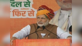 Rajasthan Assembly polls: Narendra Modi says Kartarpur in Pakistan today due to then Congress leaders' lack of vision