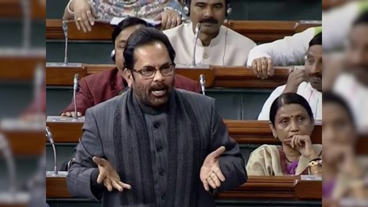 LS clears triple talaq bill: Congress walks out, Owaisi cries hypocrisy as BJP speaks of 'justice' for Muslim women