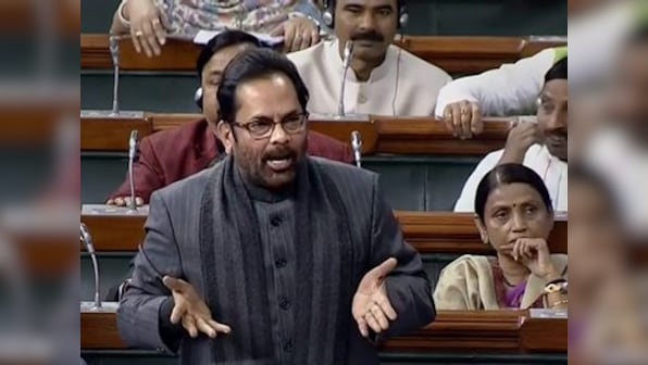 LS clears triple talaq bill: Congress walks out, Owaisi cries hypocrisy as BJP speaks of 'justice' for Muslim women