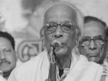 Bengali poet Nirendranath Chakraborty dies at 94 of cardiac arrest; eminent writers note 'sense of void' in his demise Bengali poet Nirendranath Chakraborty dies at 94 of cardiac arrest; eminent writers note 'sense of void' in his demise