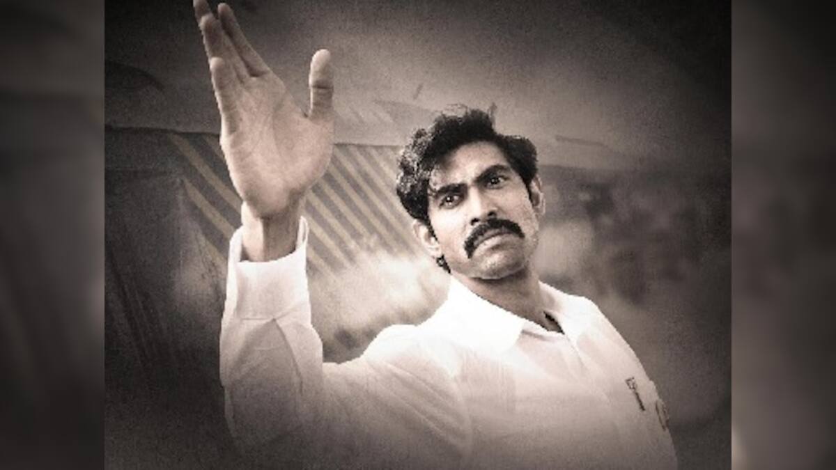 NTR biopic: Rana Daggubati's first look as Nara Chandrababu Naidu ...