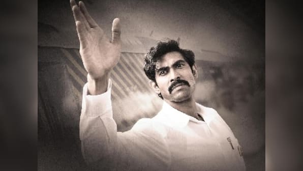 NTR biopic: Rana Daggubati's first look as Nara Chandrababu Naidu released on actor's birthday