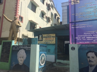 At Ashok Nagar in Chennai, an Ambedkarists' Sangam rediscovers long-forgotten Dalit leaders At Ashok Nagar in Chennai, an Ambedkarists' Sangam rediscovers long-forgotten Dalit leaders