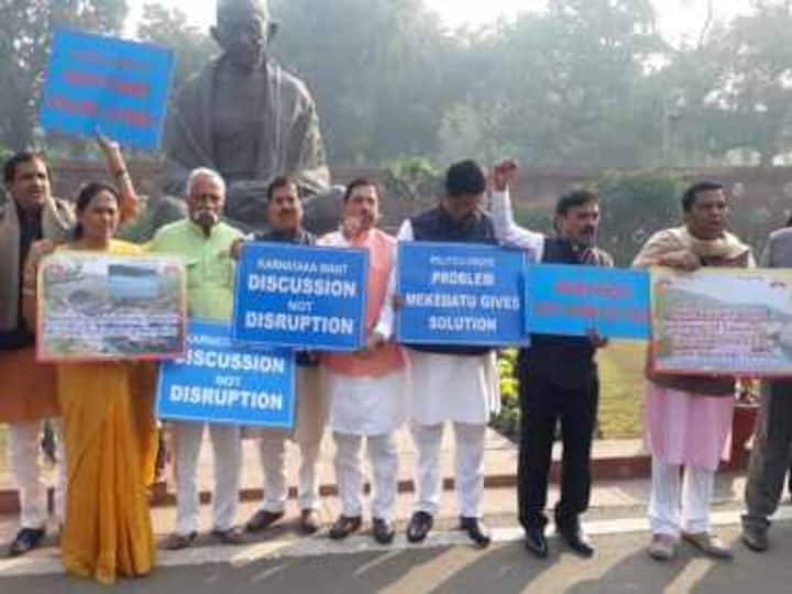 Karnataka MPs protest inside Parliament complex, demand construction of Mekedattu Dam on Cauvery river