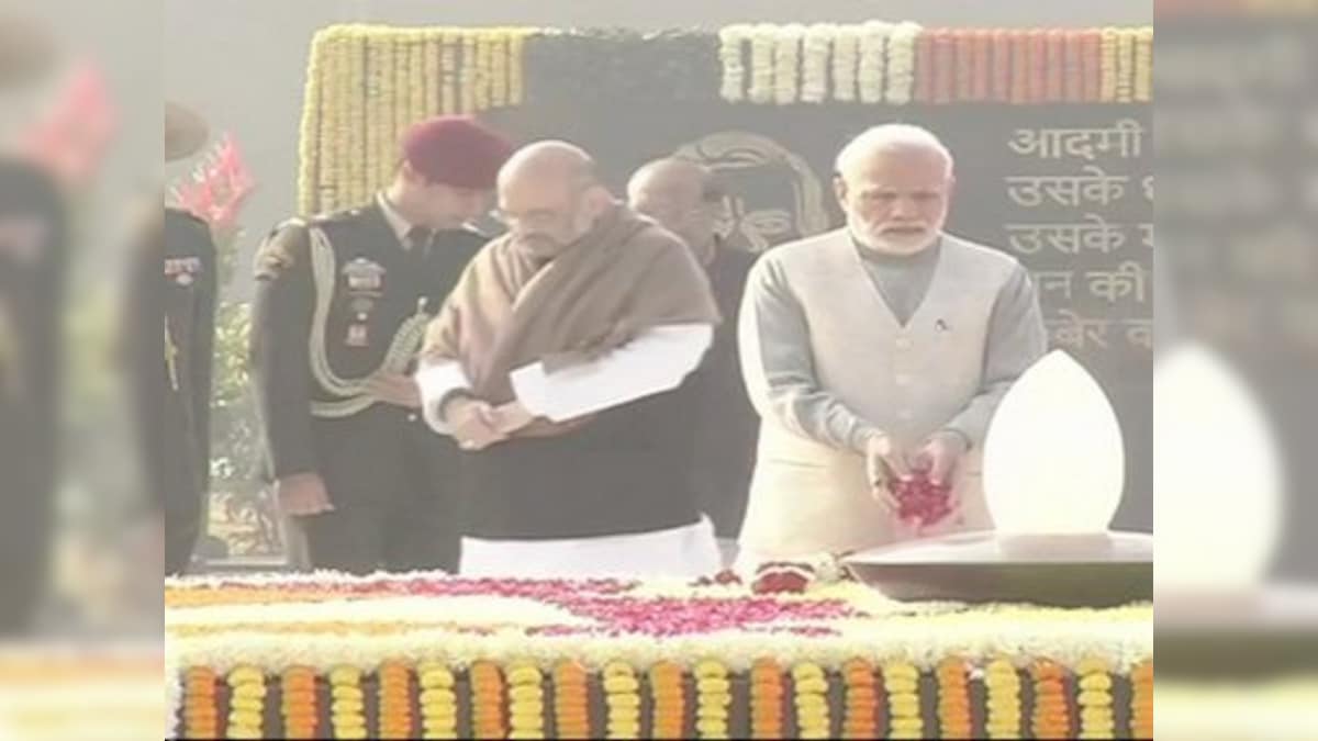 Atal Bihari Vajpayee birth anniversary: Narendra Modi, President Ram Nath Kovind pay tributes to former PM