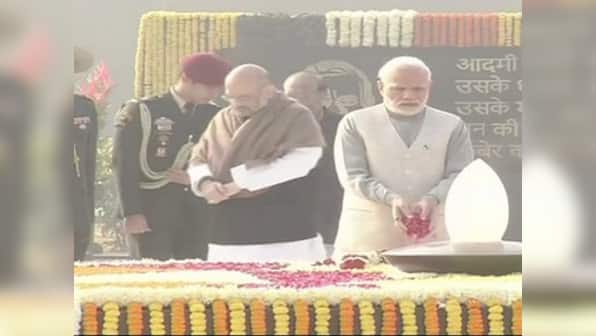 Atal Bihari Vajpayee birth anniversary: Narendra Modi, President Ram Nath Kovind pay tributes to former PM