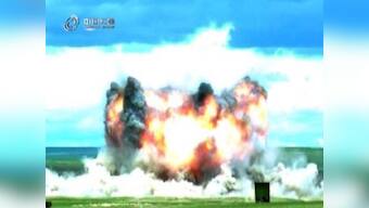 China develops its own 'Mother of All Bombs', says local news media; weapon smaller, lighter than American counterpart