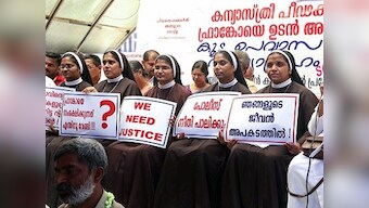 Kerala nun rape case: Ordered to vacate their convent, 4 nuns who supported survivor write to CM; say their transfer a bid to isolate them