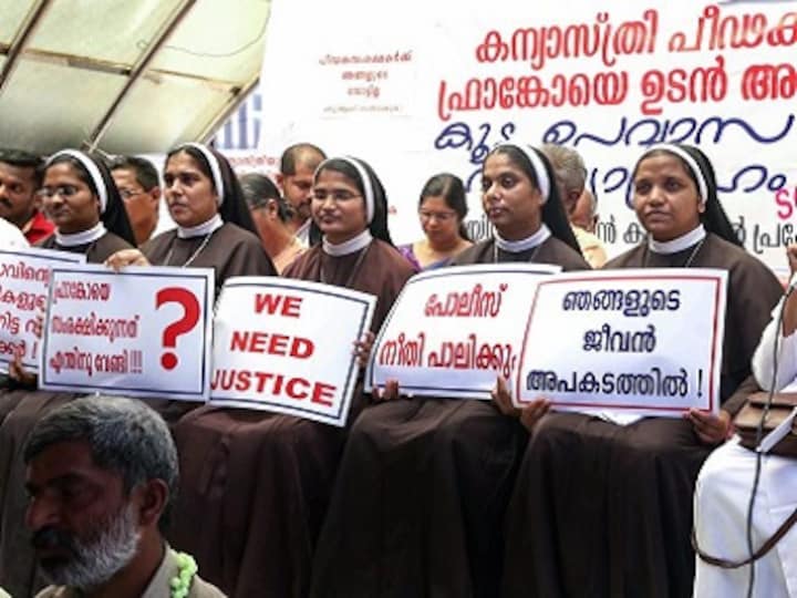 Kerala nun rape case: Ordered to vacate their convent, 4 nuns who supported survivor write to CM; say their transfer a bid to isolate them