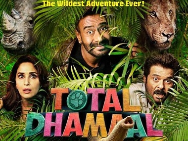 Total Dhamaal trailer: Twitter takes jibes at VFX of Ajay Devgn, Anil Kapoor, Madhuri Dixit's film through memes Total Dhamaal trailer: Twitter takes jibes at VFX of Ajay Devgn, Anil Kapoor, Madhuri Dixit's film through memes