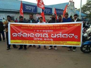 North East observes total bandh against citizenship Bill; trade unionists' strike evokes mixed response, Kerala worst hit North East observes total bandh against citizenship Bill; trade unionists' strike evokes mixed response, Kerala worst hit