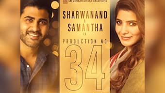 Sharwanand, Samantha cast in Telugu remake of Vijay Sethupathi, Trisha's 96; filming begins in March