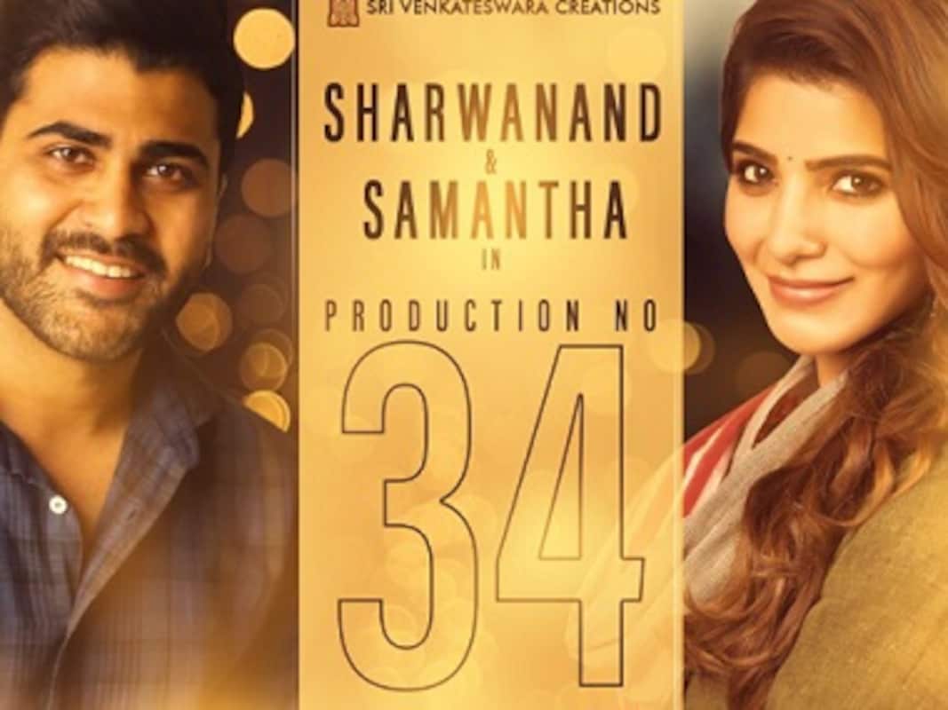 Sharwanand, Samantha cast in Telugu remake of Vijay Sethupathi ...