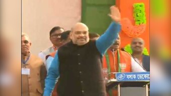 Amit Shah kicks off BJP's election campaign with sharp attack on Mamata Banerjee govt at Malda rally, says 'BJP will uproot TMC'