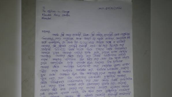 BJP activist's wife gang-raped in West Bengal's Patulia; FIR filed against unidentified men, but party blames TMC for incident