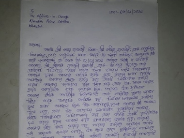 BJP activist's wife gang-raped in West Bengal's Patulia; FIR filed against unidentified men, but party blames TMC for incident BJP activist's wife gang-raped in West Bengal's Patulia; FIR filed against unidentified men, but party blames TMC for incident