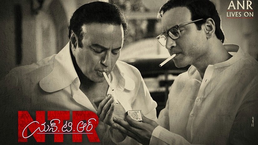 Balakrishna and Sumanth in NTR's biopic. Image via Twitter