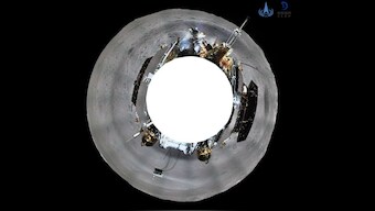 China's lunar probe Chang'e 4 sends panoramic image of moon's far side