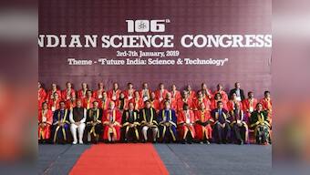 Indian Science Congress: Rise of pseudo-scientific public proclamations has broad and ominous implications
