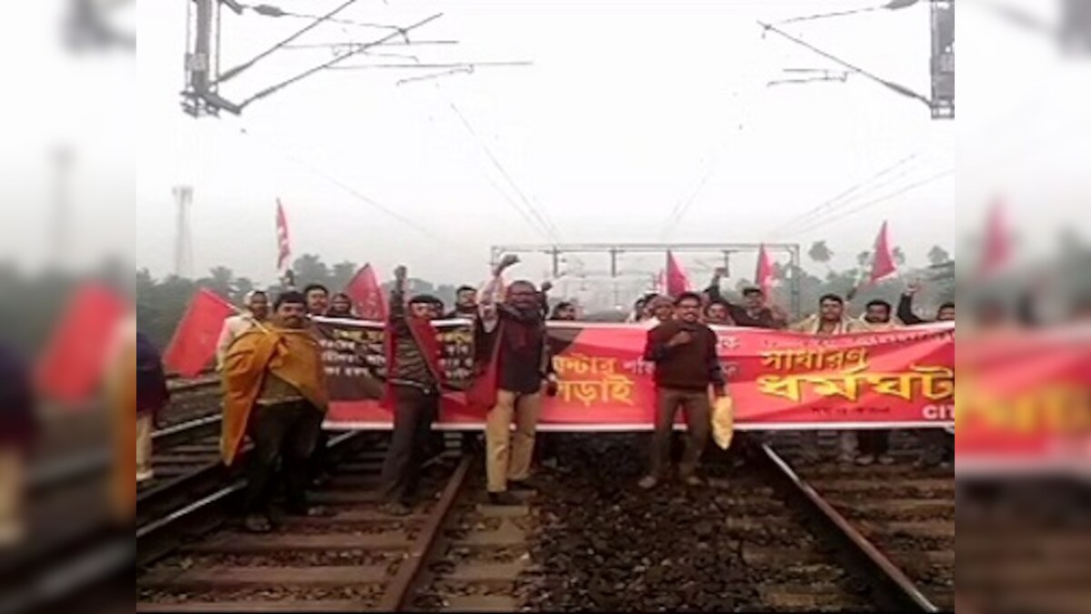 Bharat bandh: Transport workers join trade union strike demanding minimum wage; schools shut in Karnataka; protests in Bengal, Odisha, Assam