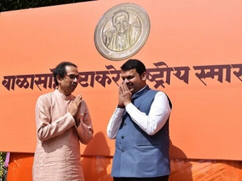 Bal Thackeray memorial: Maharashtra govt defends Rs 100 crore allocation in Bombay HC, says ‘well within its power’ Bal Thackeray memorial: Maharashtra govt defends Rs 100 crore allocation in Bombay HC, says ‘well within its power’