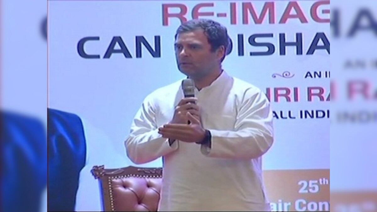 Rahul Gandhi in Odisha: Congress president reiterates focus on job creation, healthcare system in 2019 Lok Sabha poll pitch