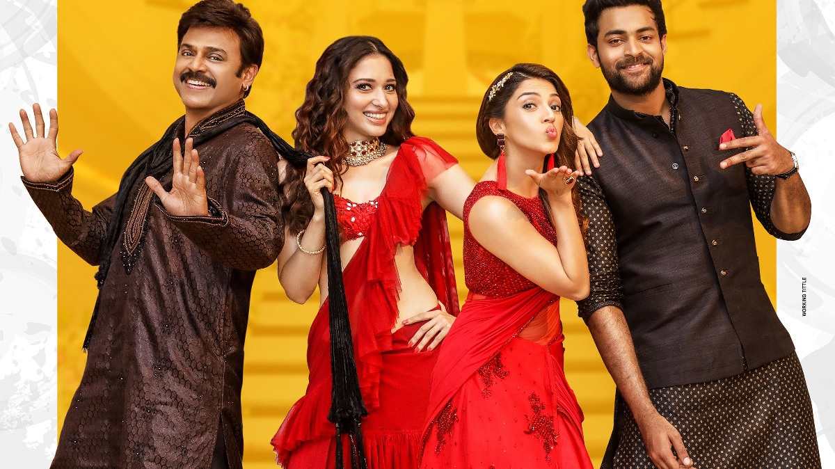 f2-movie-review-venkatesh-varun-tej-starrer-is-a-laugh-riot-until-it