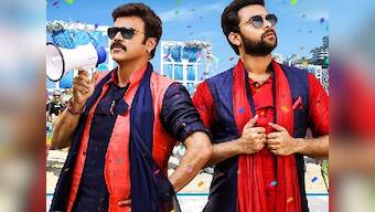F2 movie review: Venkatesh, Varun Tej starrer is a laugh riot until it loses its magic in the second half