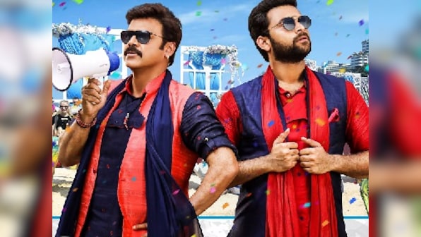 Venkatesh on Anil Ravipudi’s F2: You have to go all out and shed your inhibitions in a comedy film