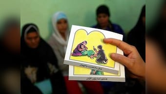 While Centre seeks 'justice' through triple talaq bill, activists question inaction over female genital mutilation
