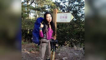 Taiwan's 'Bikini Climber' social media star Gigi Wu dies after ravine fall in Yushan National Park