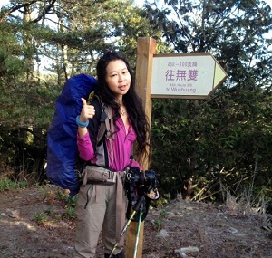 Taiwan's 'Bikini Climber' social media star Gigi Wu dies after ravine fall in Yushan National Park Taiwan's 'Bikini Climber' social media star Gigi Wu dies after ravine fall in Yushan National Park