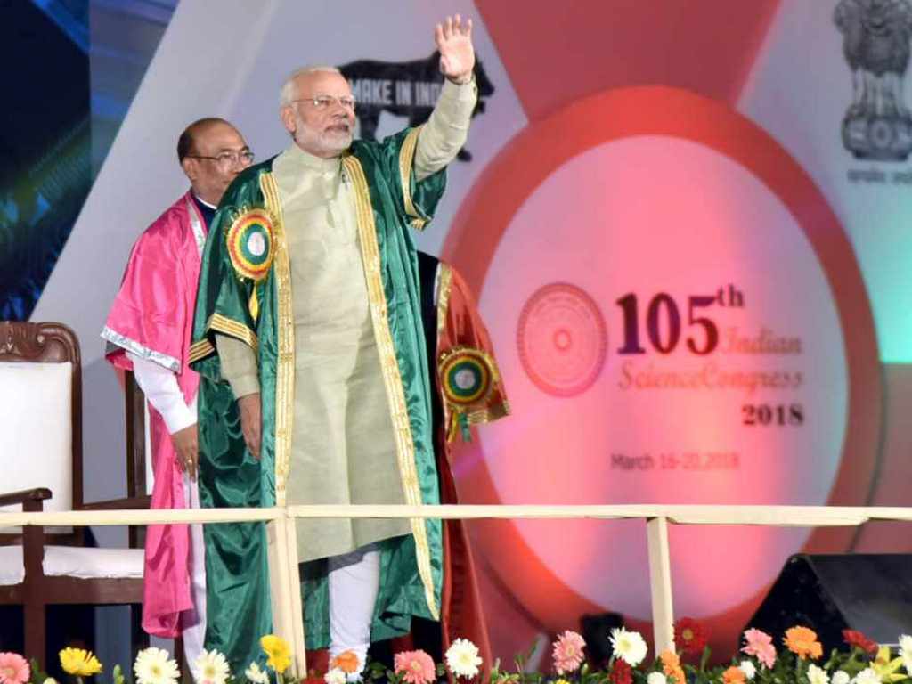 Indian Science Congress 2019 Updates: PM Modi closes Science Congress inauguration with vision for New India