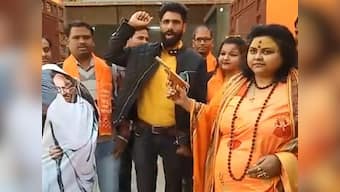 Shooting Gandhi's effigy was not the only time the Hindu Mahasabha has been 'anti-Indian': A look at past instances