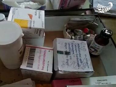 Primary Healthcare Centres in rural UP under-stocked, patients forced to buy expensive medicines from private pharmacies