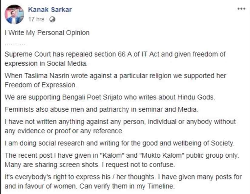 A screenshot of Kanak Sarkar's Facebook post in defence of his controversial one.
