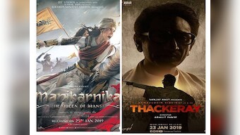 Manikarnika, Thackeray, Charlie Chaplin 2, Mr Majnu, Welcome to Marwen: Know your releases