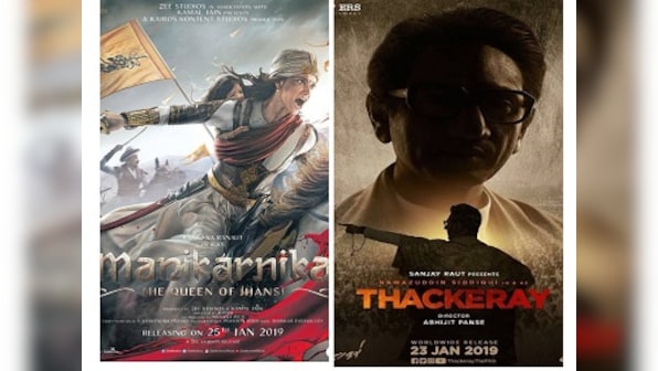 Manikarnika, Thackeray, Charlie Chaplin 2, Mr Majnu, Welcome to Marwen: Know your releases
