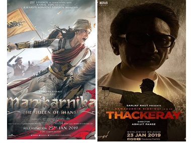Manikarnika, Thackeray, Charlie Chaplin 2, Mr Majnu, Welcome to Marwen: Know your releases Manikarnika, Thackeray, Charlie Chaplin 2, Mr Majnu, Welcome to Marwen: Know your releases