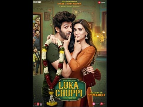 Luka Chuppi: Two dialouges from trailer of Kartik Aaryan, Kriti Sanon's film inspire meme fest on Twitter Luka Chuppi: Two dialouges from trailer of Kartik Aaryan, Kriti Sanon's film inspire meme fest on Twitter
