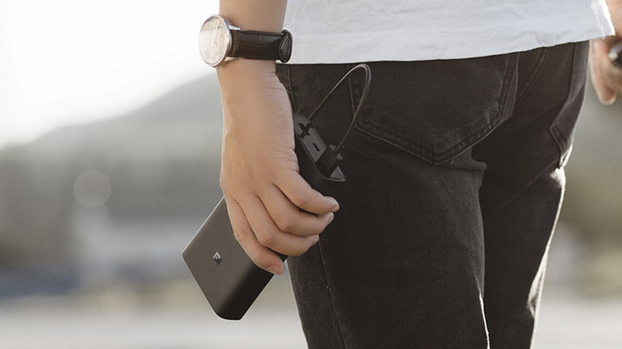 Xiaomi launches Mi Power Bank 3 Pro in China with 45W fast-charging support Xiaomi launches Mi Power Bank 3 Pro in China with 45W fast-charging support