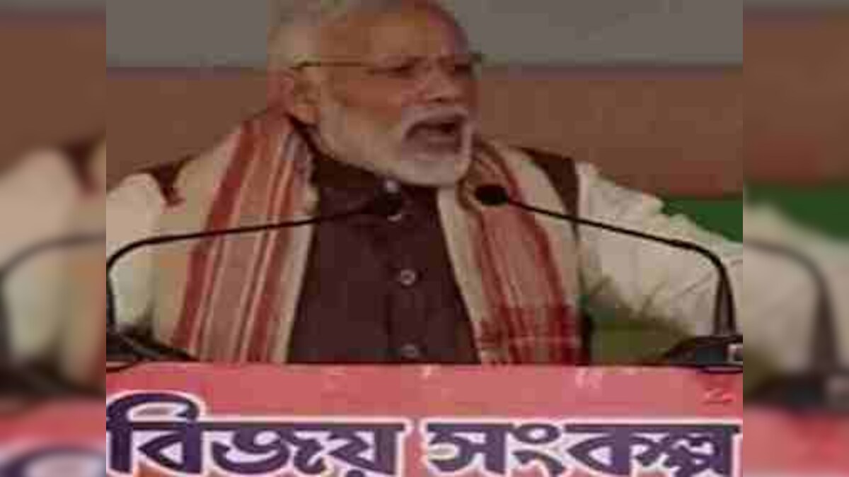 Narendra Modi flags off BJP campaign in Assam, assures no 'genuine citizen' will be left out of NRC