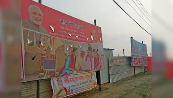 Kumbh Mela 2019 more a grand platform for politics than religion; parties pitch camps to spread ideology among pilgrims, tourists