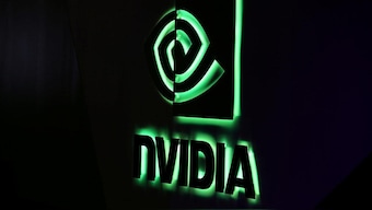 NVIDIA forecasts a higher second-quarter revenue than estimated by analysts