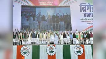 Mamata Banerjee's rally a platform for Opposition show of strength; leaders stress need to oust BJP from Centre