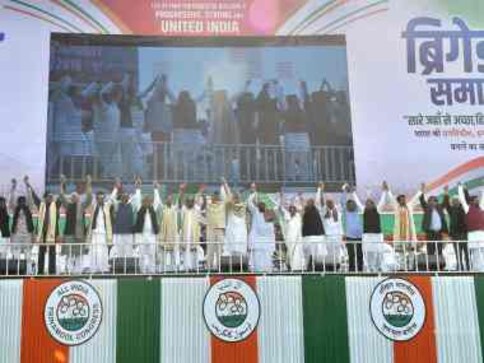 Mamata Banerjee's rally a platform for Opposition show of strength; leaders stress need to oust BJP from Centre Mamata Banerjee's rally a platform for Opposition show of strength; leaders stress need to oust BJP from Centre
